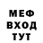 Альфа ПВП крисы CK Teymur Nesirov