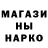 Первитин пудра Toldi Channel