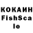 Первитин кристалл Johann Unnsteinsson