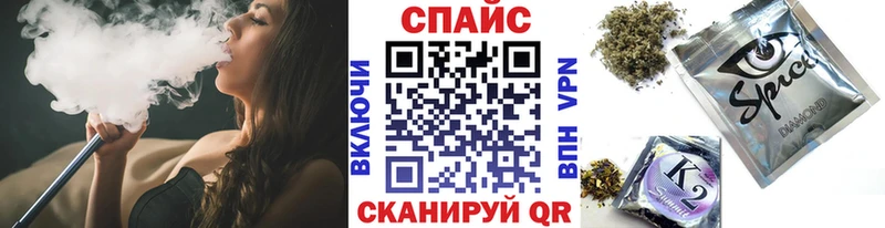 БУТИРАТ вода  Стрежевой 