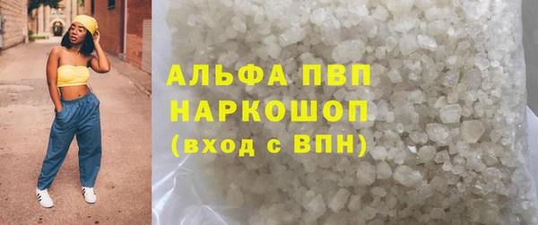 прущая мука Михайловка