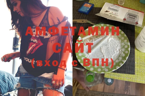 прущая мука Михайловка