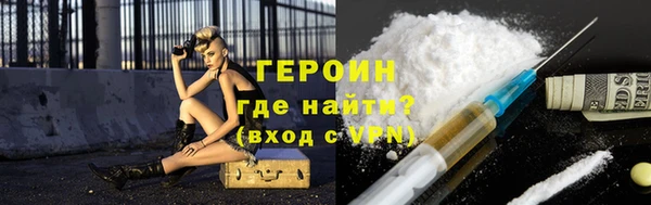 прущая мука Михайловка