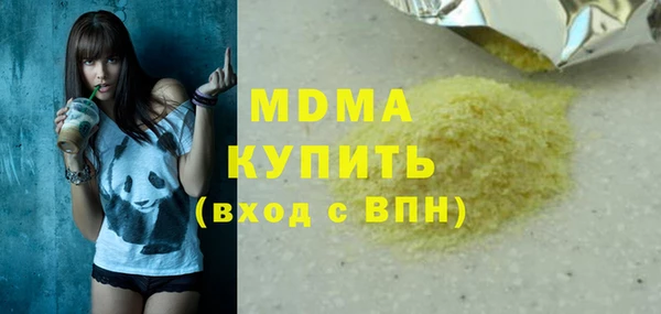 spice Михайлов