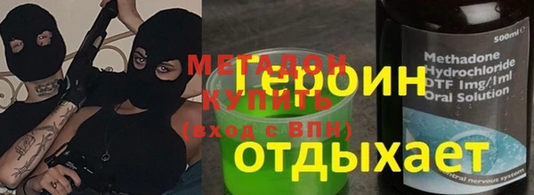 прущая мука Михайловка