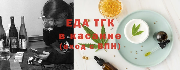 прущая мука Михайловка
