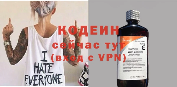 прущая мука Михайловка