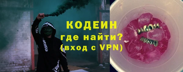 прущая мука Михайловка