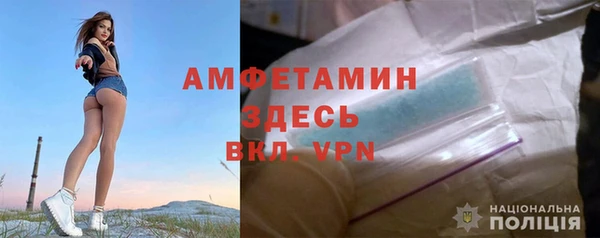 прущая мука Михайловка