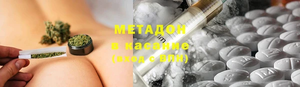 прущая мука Михайловка