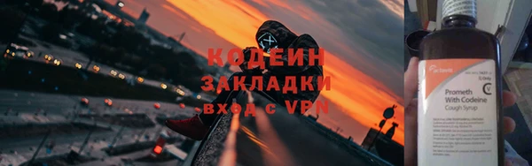 spice Михайлов