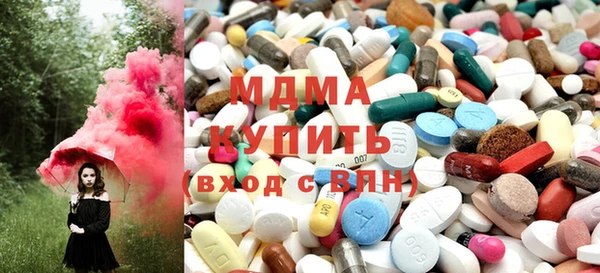 прущая мука Михайловка