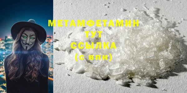 spice Михайлов