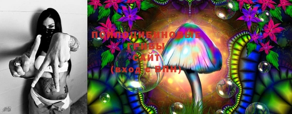 прущая мука Михайловка