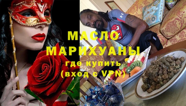 spice Михайлов