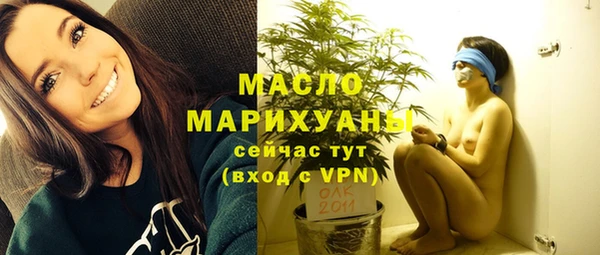 прущая мука Михайловка