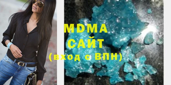 прущая мука Михайловка