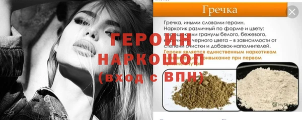 spice Михайлов