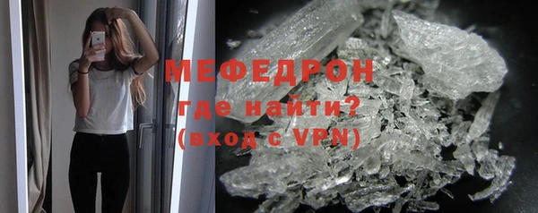 spice Михайлов