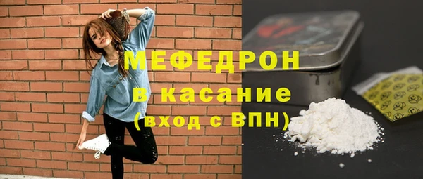 прущая мука Михайловка