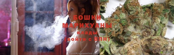 мескалин Михайловск