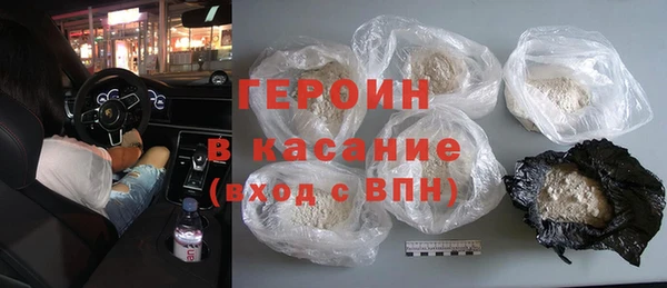 прущая мука Михайловка
