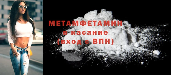 spice Михайлов